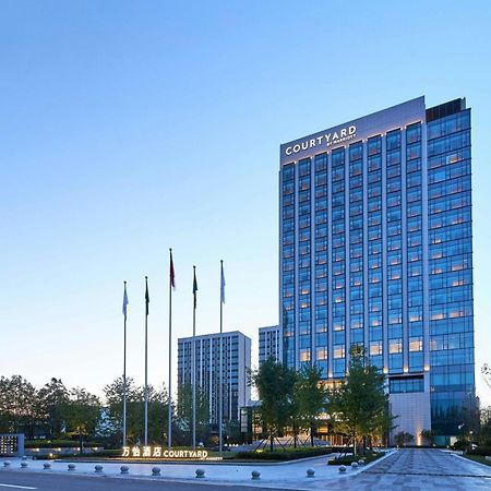Courtyard By Marriott Changchún Exterior foto